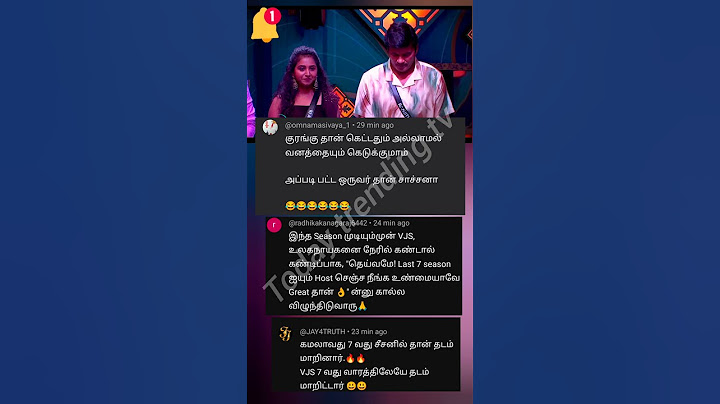 Bigg Boss Tamil Season 8 | 1st December 2024 - Promo 2 | vijay television