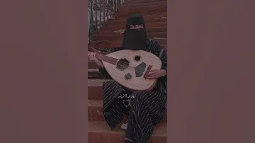 يوم كنا صغار في ربوع الدار عازف الأوتار لاتزيد النار تصميم فخم مع الكلمات 