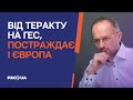 БЕЗСМЕРТНИЙ: Віруси та бактерії линули у Чорне море з тисячами кубів дніпровської води