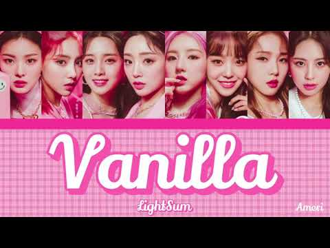 《かなるび/歌詞/日本語字幕》Vanilla - LIGHTSUM (라잇썸)