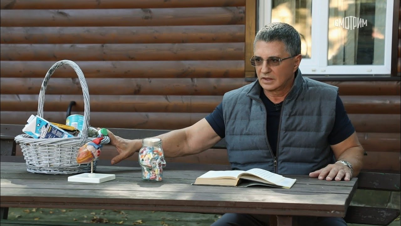 Доктор Мясников. Боль в груди, надписи на продуктах, почему помогают БАДы // Эфир от 05.10.2024