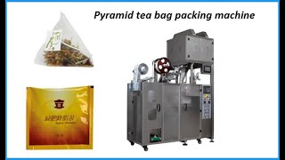C21DX-II pyramid tea bag packing machine & How to make triangle tea bag