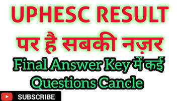 UPHESC Assistant Professor Result and Final Answer key 2021 #uphesc #uphescassistantprofessor