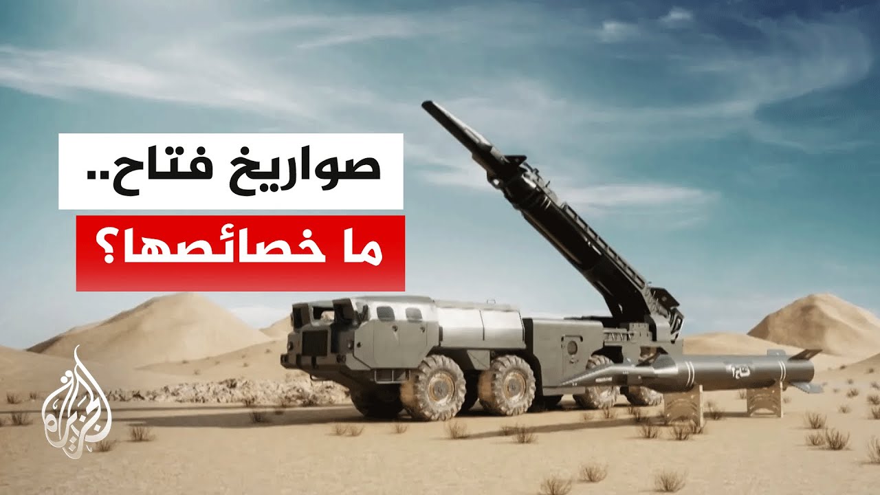 ���� �����: �������� ���� ������� ����� ���������� ����� ������ -����-
 - نشر قبل 10 دقيقة