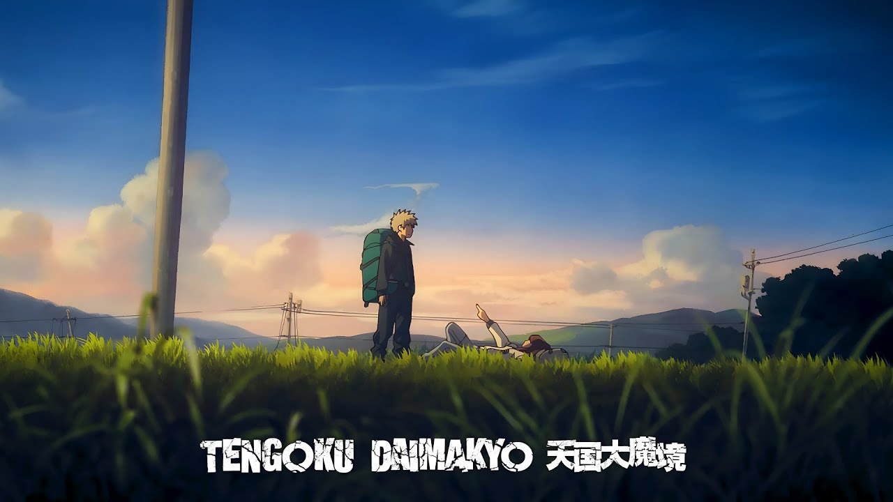 Steam Workshop::Tengoku Daimakyou with official OST (Departure