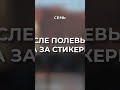 Легкие +30% с круга бафф163 #buff163 #арбитражскинов #трейдкс2 #заработокстим #профиткс2