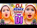 Dj remix song  dj  hard bass   remix bhojpur song   dj remix song 2023 dj jabir baba