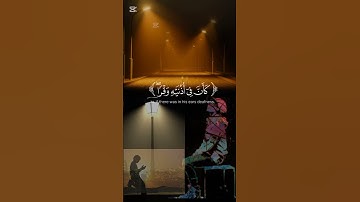 ﴿وَإِذَا تُتْلَىٰ عَلَيْهِ آيَاتُنَا وَلَّىٰ مُسْتَكْبِرًا ﴾🎧🧡#سورة_لقمان_الشيخ_ياسر_الدوسري❤😴