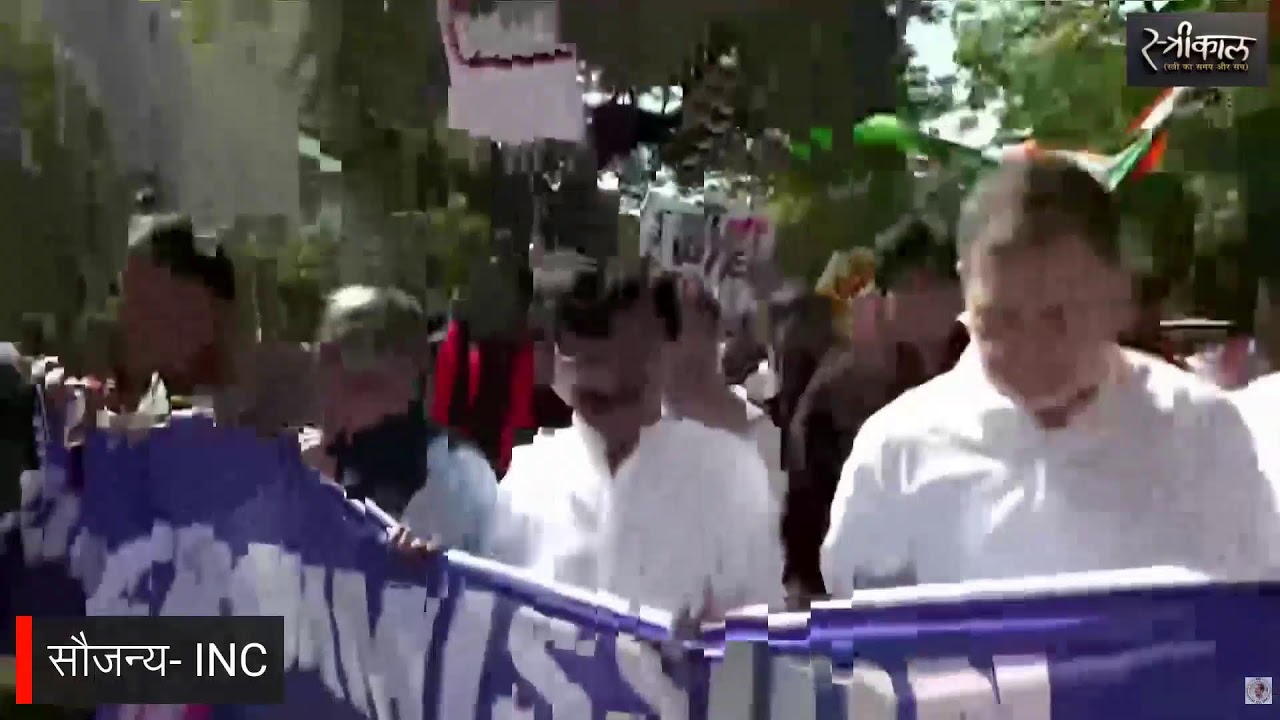 March To Nirvachan Sadan | Congress | MP | INDIA| Opposition| Gyanesh Kumar