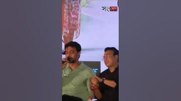 #dev #subhashree #dhumketu #viral #youtubeshorts #trending #shorts #actress #shortvideo #ytshorts