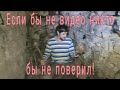 Трон из человеческих черепов в Катакомбах Парижа  В поисках сокровищ. Мирослав