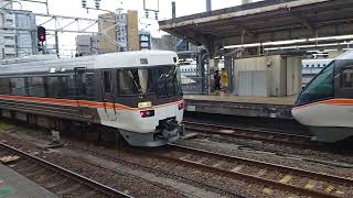 [最初の所ブザー音注意]383系A203編成(回送)名古屋発車