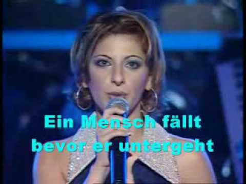 Sarit Chadad Wenn Das Herz Weint Deutsche Untertitel Shma Israel שרית חדד Youtube