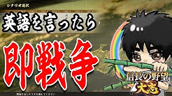 ばんぶー Youtube