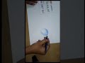 How to Draw Water Drops / #shorts #viral #shortsfeed #youtubrshorts #youtube
