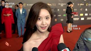 [마카오영화제] 화려한 드레스!! 엑시트 임윤아(林允儿/Lim YoonA) 레드카펫 인터뷰 4K 영상
