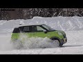 ダイハツ キャスト アクティバ:雪上インプレッション