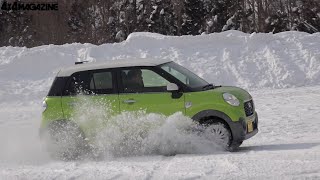 ダイハツ キャスト アクティバ：雪上インプレッション