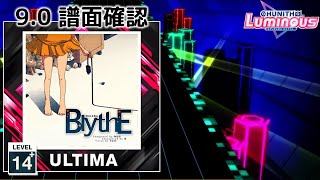 (9.0) BlythE [ULTIMA 14 ] (譜面確認) [CHUNITHM チュウニズム]