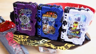 ゼロワン系を3つセットで特殊変身音が鳴る！飛電の秘伝物語・滅亡迅雷モンスターズ・エイムズアニマルファイル SGワンダーライドブック01 仮面ライダーセイバー