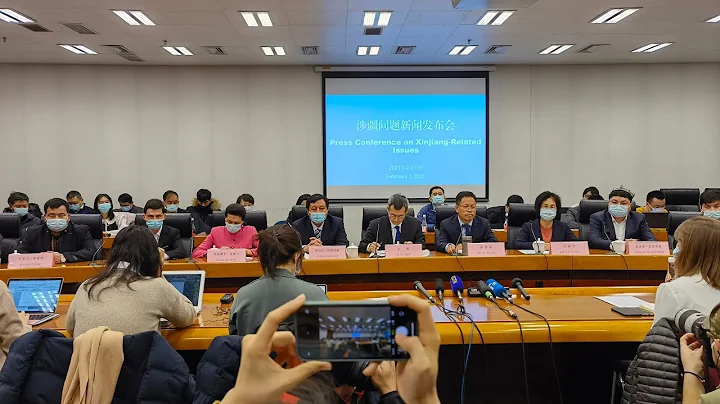 Officials: No 'forced labor' in Xinjiang Uygur Autonomous Region - DayDayNews