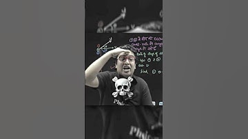 Kaddu Gang SUPREMACY😈🔥 #pw #physicswallah #neet