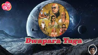 Fun & Facts   Dwapara Yuga, #yuga, #dwapara, #krishna, #Sudama, #Vishnu, #mahavishnu, #avatara,