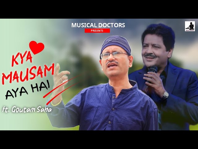 Kya Mausam Aaya Hai | Sadhana Sargam | Udit Narayan | Anari (1993) class=