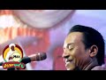 محمد فوزي اغنية جرح جديد حصريا من حفلة  الجعافرة 2020  ماكس ميوزك Max360p