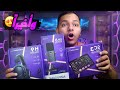 الحاجات دي لازم تكون عندك لو عاوز تبقي صانع محتوي محترف🔥😍 امتع فيديو عملته🥳 تجربة fifne H9 + SC3