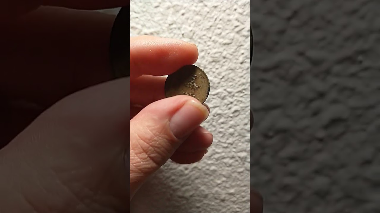 KOREA  THE BANK OF KOREA 1972