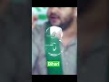 #Badmashi #Video #Viral #Post 2026