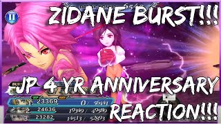 ZIDANE BURST SHOWCASE!! BURST+, LVL 250 LUFENIA+ DIFFICULTY AND MUCH MORE!!! 4YR HYPE!!! [DFFOO JP]