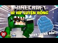 Mình Đã Tìm Thấy Quả Trứng Rồng Đầu Tiên Trong Minecraft Bí Kíp Luyện Rồng - Tập 3 (ft. NavaFL)