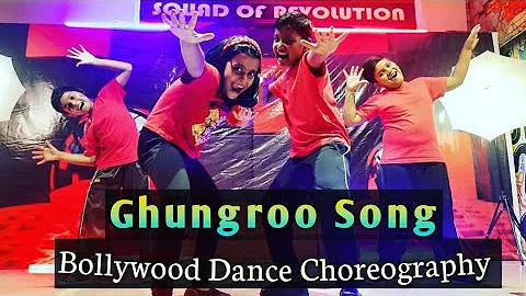 Ghungroo Song | WAR | Squad Of Revolution Choreography | Hrithik Roshan,Vaani Kapoor |