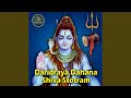 Daridraya dahana shiva stotram