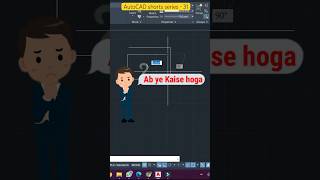 ✅Best way to show line weight in AutoCAD | ⚡️AutoCAD shorts - 31 #shorts #new #autocad screenshot 2