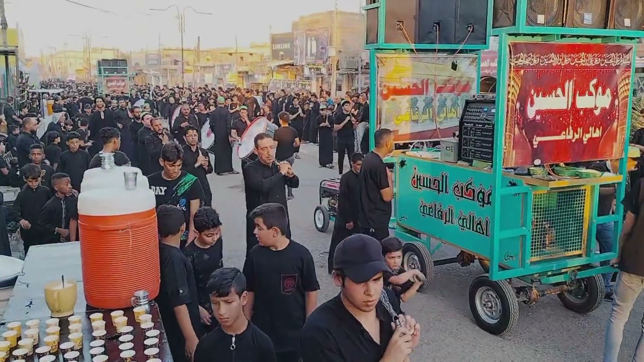 موكب الحسين اهالي الرفاعي 1445