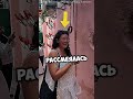 Кафе «Розовая стена» 😂