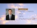 Capital finance aka opportunity finance