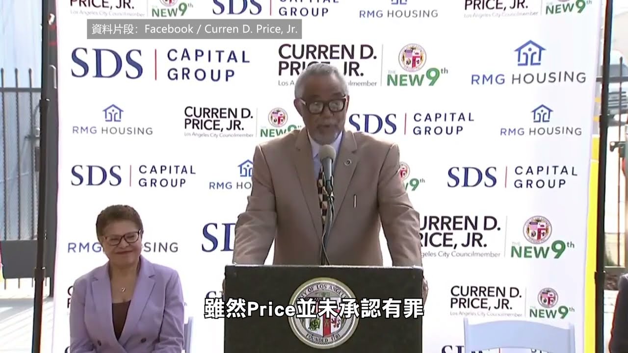 【天下新聞】南加州: 洛杉磯市議會選舉新代表主席 