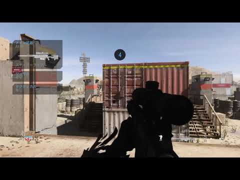 COD  MWガンファイトキル集