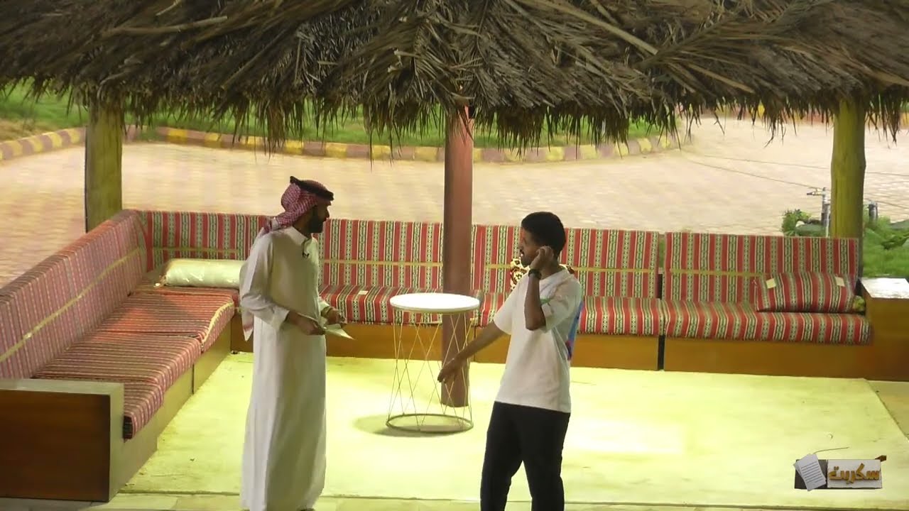 ختام فوركومبارس | وليد قشران #سكربت83