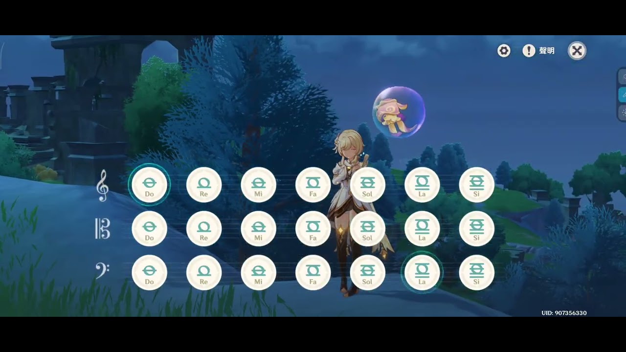 MIMI - What Call This Day （feat. ロクデナシ）（原琴演奏）#mimi #rokudenashi #ロクデナシ #原神 