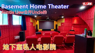 Basement Home Theater-Auntie Liew公开Uncle的地下室私人电影院,秘室滑梯可从主人房滑去地下室