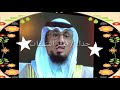 اسعد الله صباح الطيبين