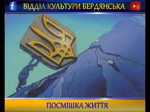 Сергій Семендяєв - відкриття персональної виставки