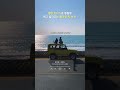 힐링 보이스로 멘탈에 연고 발라주는 황가람 신곡 황가람 아문다 8 3 6pm 발매 황가람 나는반딧불 미치게그리워서 아문다 이별 위로 감동 힐링곡 추천노래 힐링 보이스로 멘탈에 연고 발라주는 황가람 신곡 황가람 아문다 8 3 6pm 발매 황가람 나는반딧불 미치게그리워서 아문다 이별 위로 감동 힐링곡 추천노래