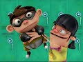 Fanboy  chum chum  chum chum is not a toy 2011