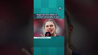 The American Ilona Maher has attracted millions of fans through her social media posts #itvnews